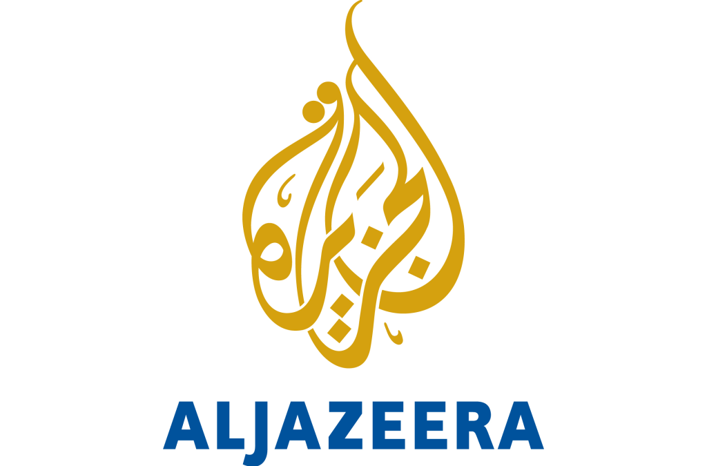 AL Jazee`s program om Radio SIU