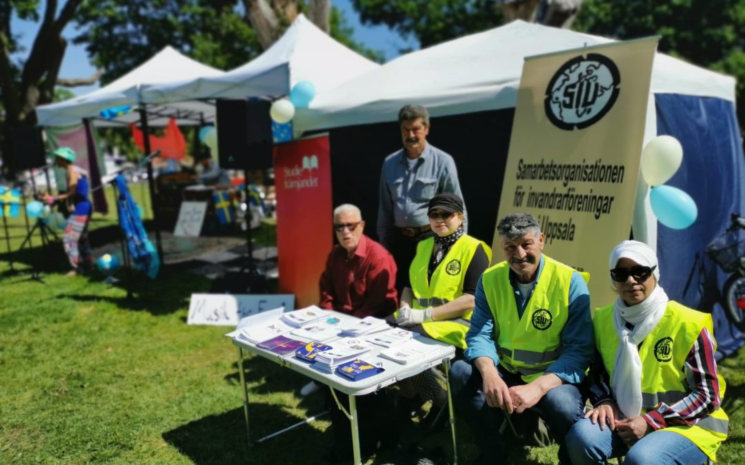 SIU 2023 Nationaldag firandet